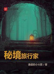 三小只僵尸的游戏时间2