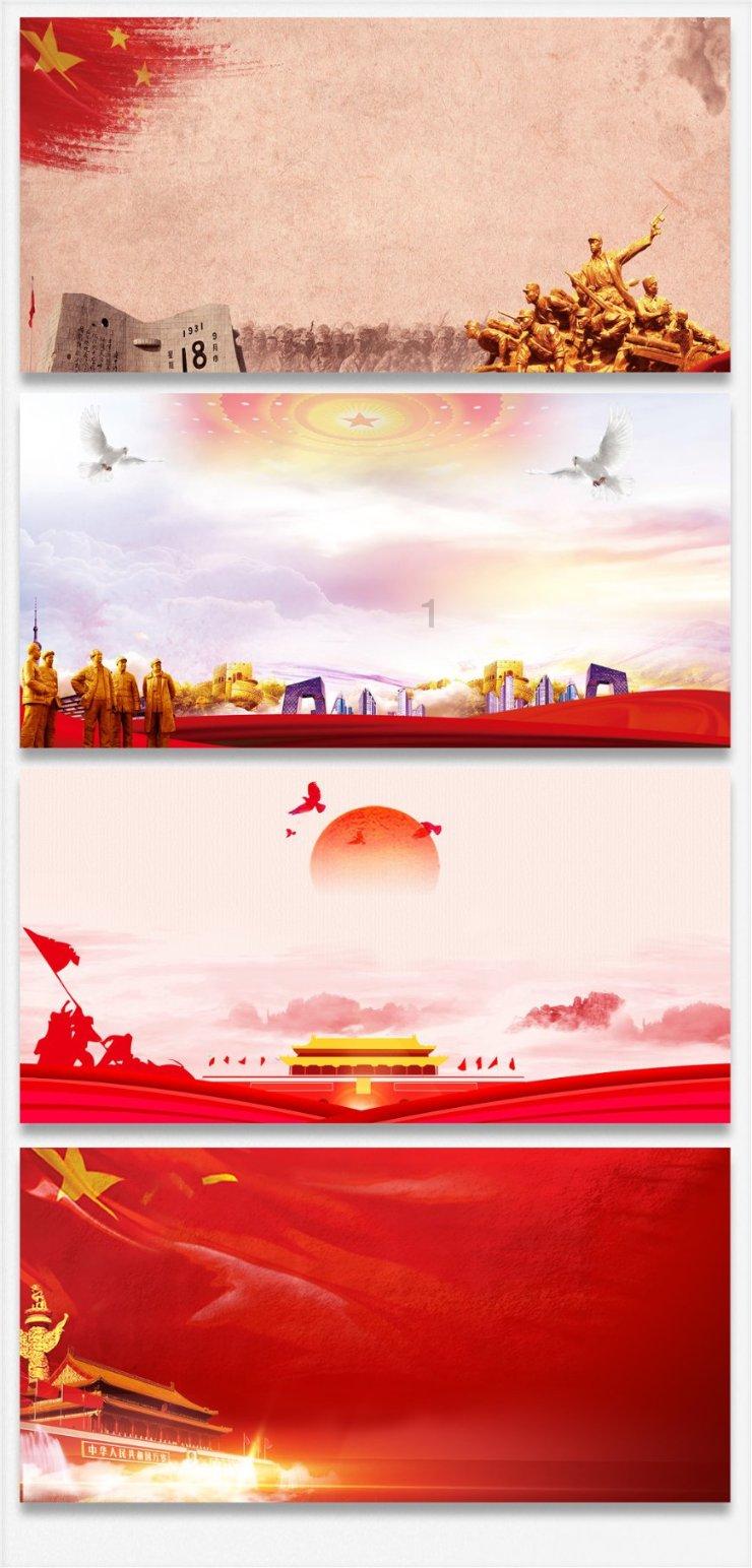 动物帮帮忙保卫家园
