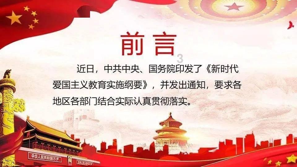 为什么女生失恋了容易走不出来？游戏画面