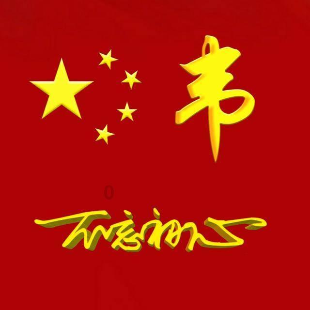 沪江开心词场