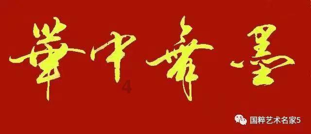 全面表现难救主！迈尔斯-鲍威尔23中10拿到29分10板6助