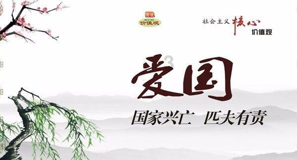 2020年，农村的旧农机淘汰有补贴吗？最高能补贴多少？游戏画面