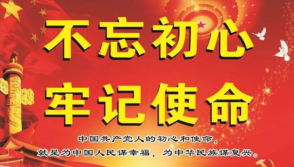 婆婆极力拆散恩爱夫妻,如何正确处理婆媳关系?