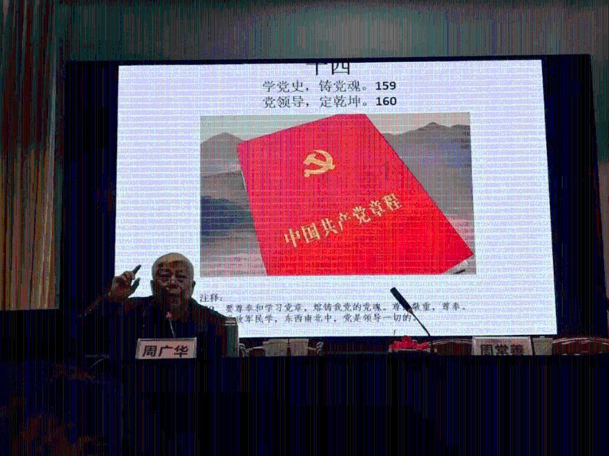 救援受困的小恐龙